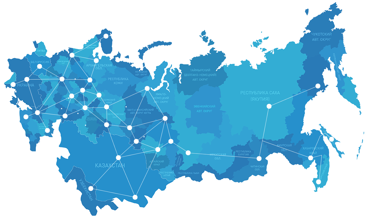 Возможность отправки выбранного оборудования в любой регион, все индивидуально обсуждается с заказчиком