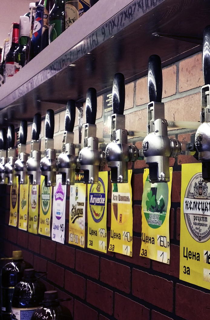 Пивное оборудование Фото 5